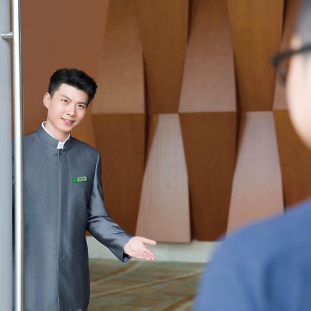 Holiday Inn Resort Yichun Mingyue Mountain By Ihg מראה חיצוני תמונה