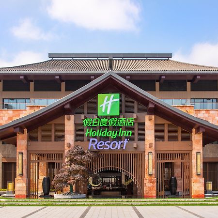 Holiday Inn Resort Yichun Mingyue Mountain By Ihg מראה חיצוני תמונה