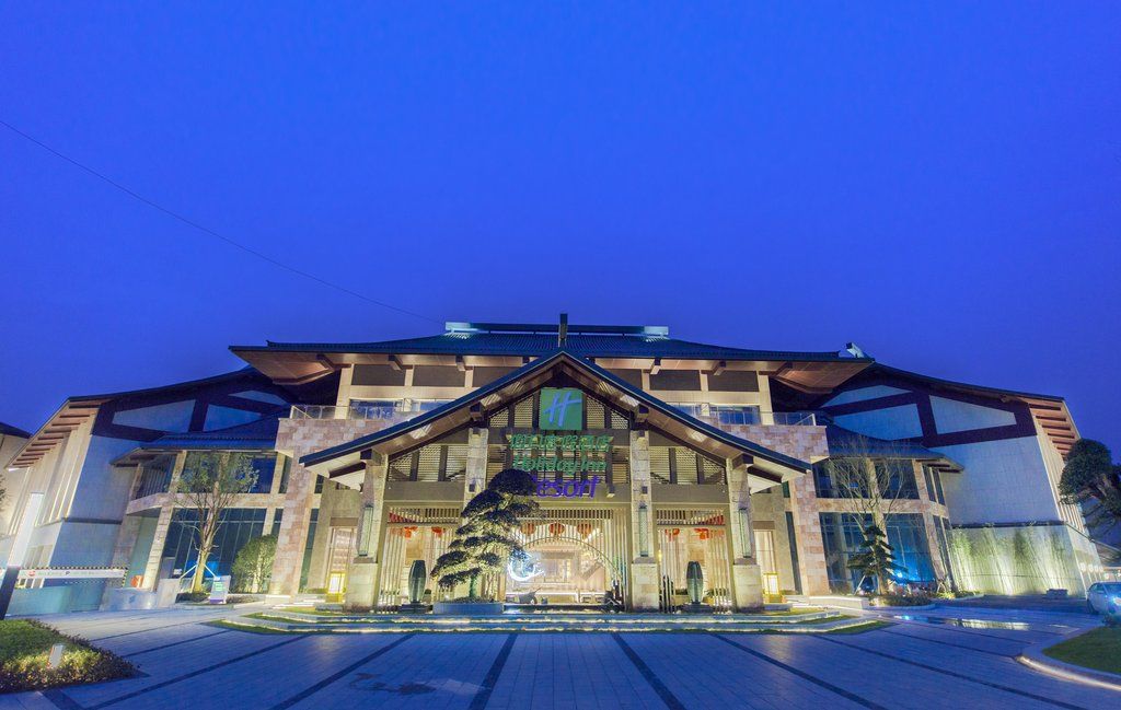 Holiday Inn Resort Yichun Mingyue Mountain By Ihg מראה חיצוני תמונה